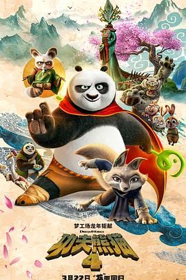 无限释放性丑闻-你的手机性感中毒女